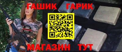 COCAINE Гусев