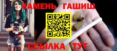 скорость mdpv Абакан