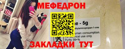 хмурый Балашиха