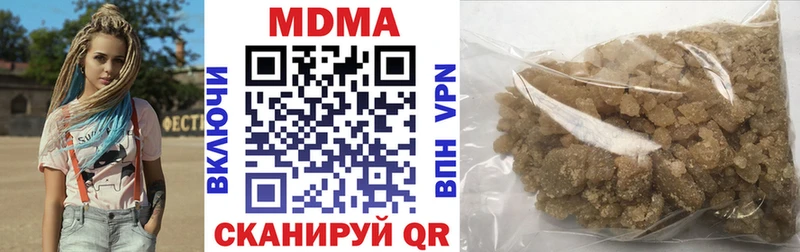 MDMA молли  гидра как зайти  Кондопога 