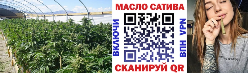 Дистиллят ТГК гашишное масло  Кондопога 