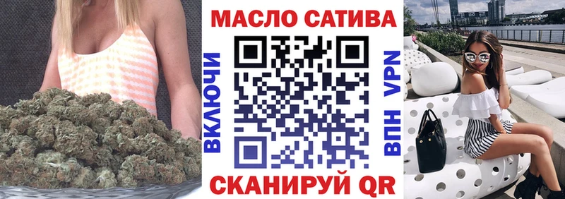 ТГК концентрат Кондопога