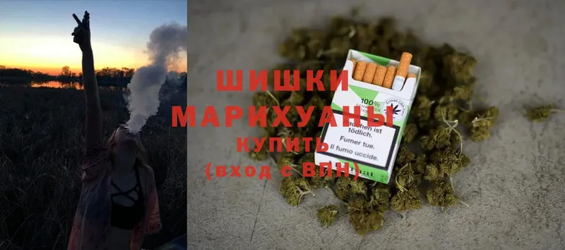 Бошки Шишки OG Kush  Кондопога 